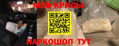 хмурый Нарткала