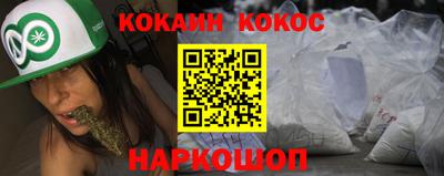 мет Будённовск