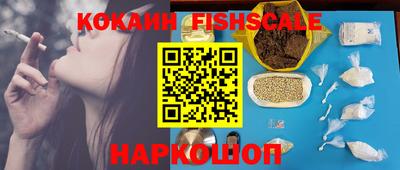 a pvp Бузулук