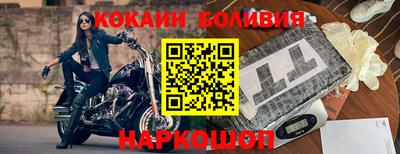 a pvp Бузулук