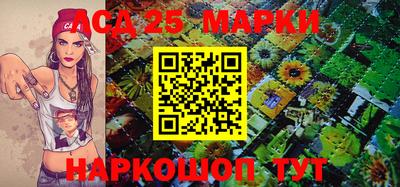 мет Будённовск