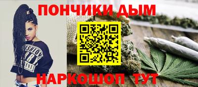 apvp Бугуруслан