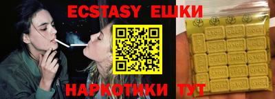 apvp Бугуруслан