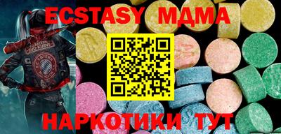 apvp Бугуруслан