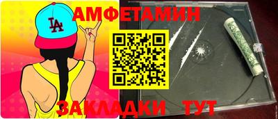 a pvp Бузулук