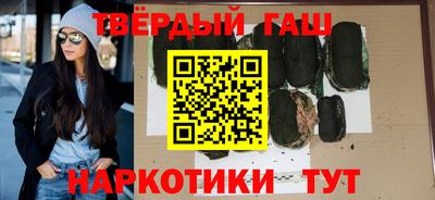 apvp Бугуруслан