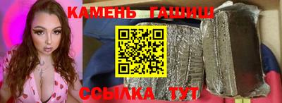 apvp Бугуруслан