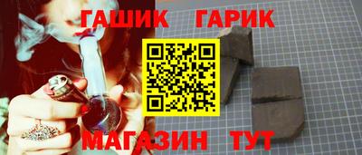 apvp Бугуруслан
