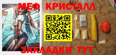 apvp Бугуруслан