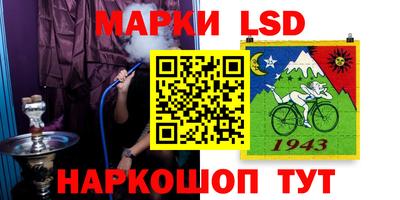 apvp Бугуруслан