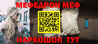 apvp Бугуруслан