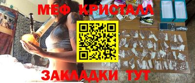 a pvp Бузулук