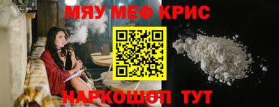 a pvp Бузулук