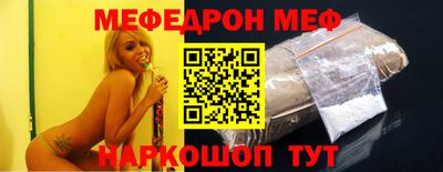 a pvp Бузулук