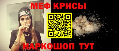 a pvp Бузулук