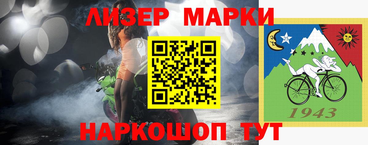 Семёнов  ЛСД экстази ecstasy  ЛСД экстази ecstasy  Вход с VPN 